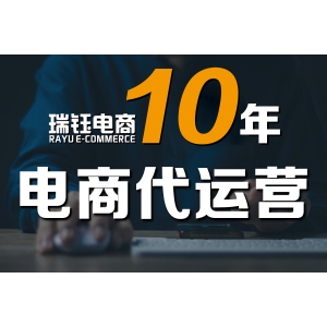 亚马逊美国站2026年费用解析：卖家应对指南